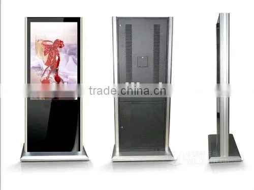 42 Inch shopping mall kiosk