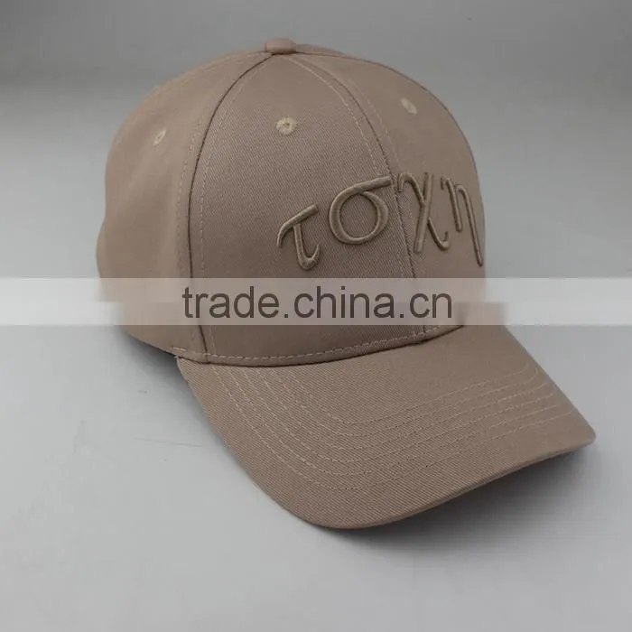 Fashion 100% cotton baseball caps and hats