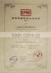 XT 50w metal Diode Side Pumped Laser Marking Machine