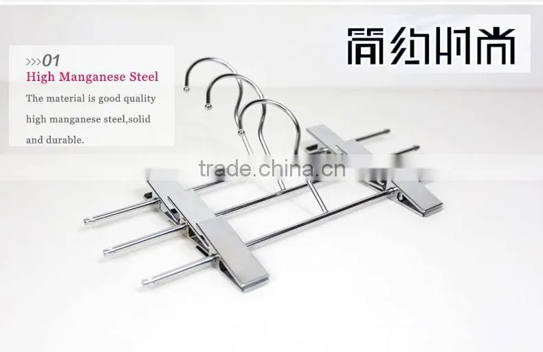New Design Beautiful Silver Color Metal Pants Hanger with clips