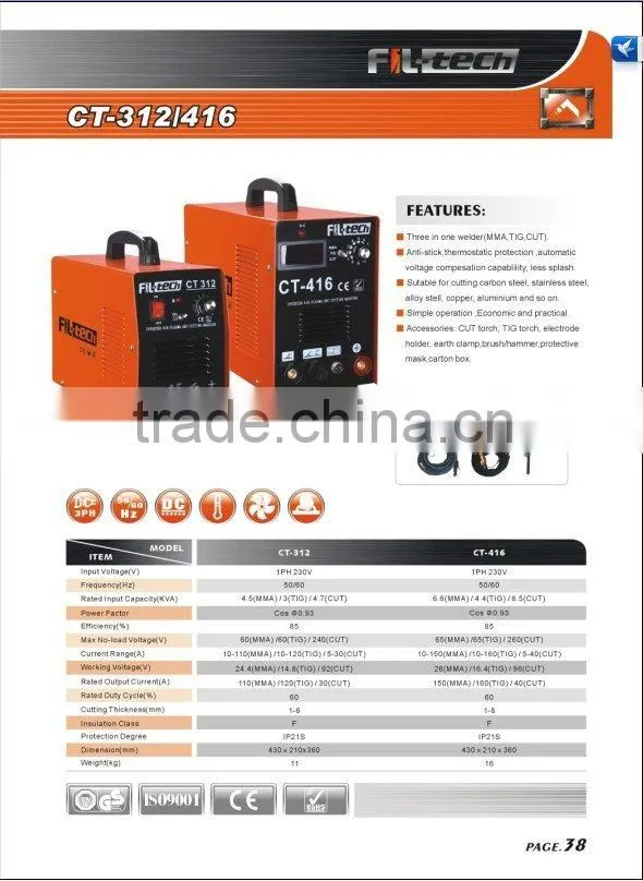 air plasma cutting and tig machine