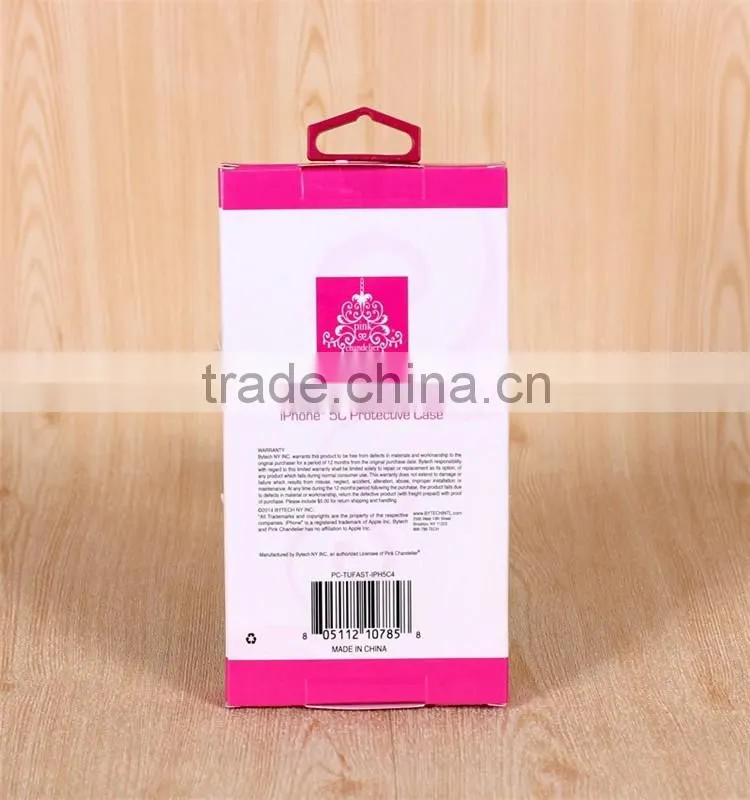 Fancy smartphone packaging box laptop packaging box