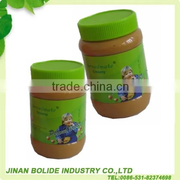 340g high quality canned peanut butter