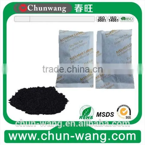 Made in China good quality coconut shell activated carbon bag