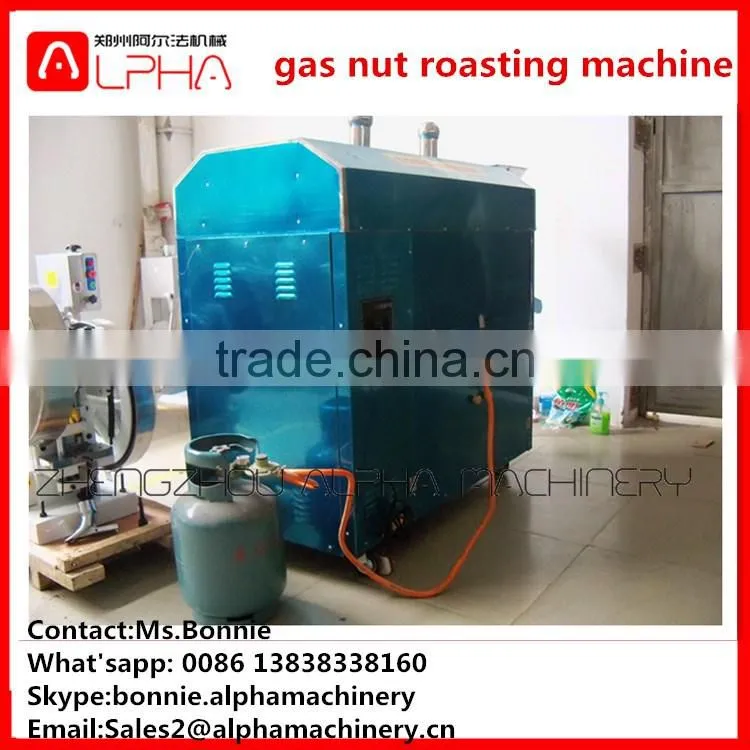 large capacity Stainless steel commercial nut roasting machine for spice& pepper