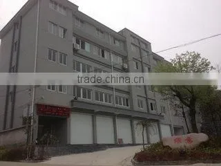Jiangshan Luyi Bamboo Charcoal Co., Ltd. company overview - view 1