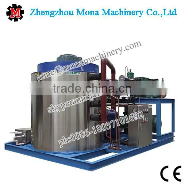 Compressor snow flake ice machine/snow flake ice making machine for Fishery/Supermarket(0.5~30tons per day)