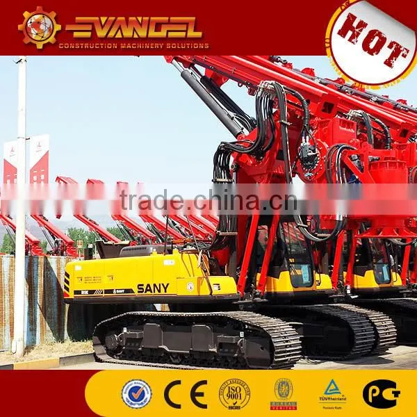 China best machinery brand drill rig auction SR150c