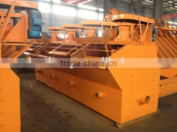 Flotation cell, flotator, flotation machine