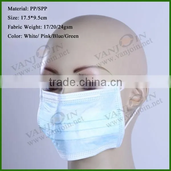 China Manufacture Disposable Brightening Face Mask