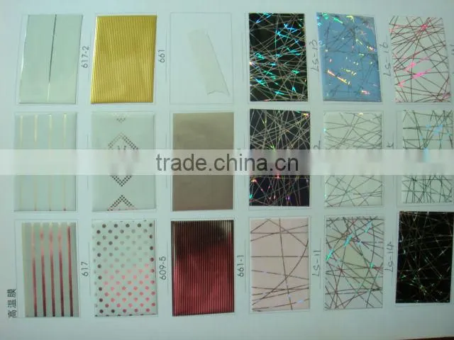 Hot sale holographic film laser film packaging film for lamination and packing