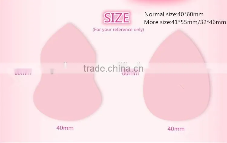 2016 HOT SALE Professional make up powder puff cosmetic Sponge