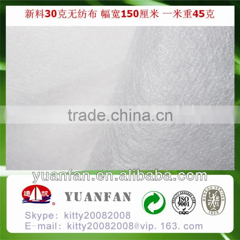 100% pp spunbond non woven fabric for mattress cover, spring pocket