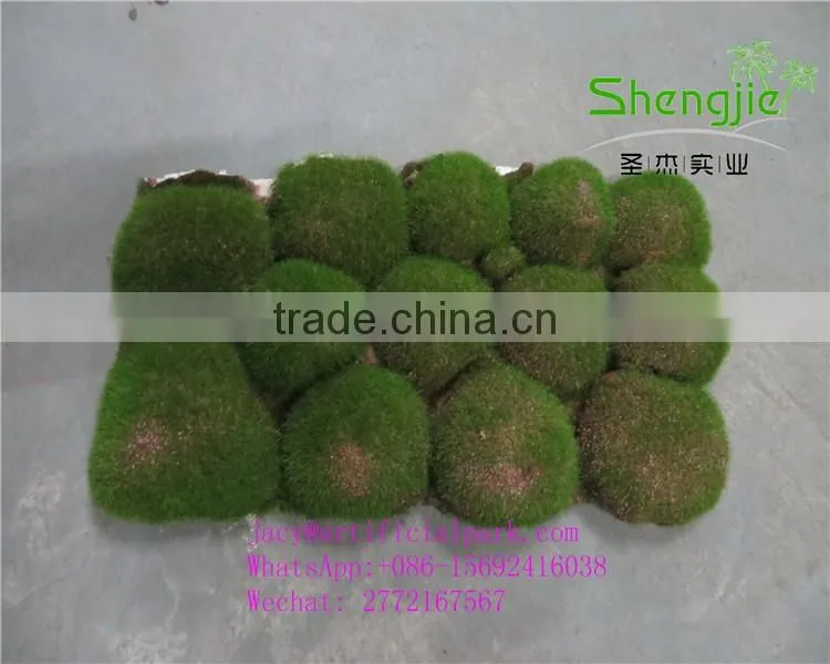 SJLJ01108 high quality artificial moss mat for decoration