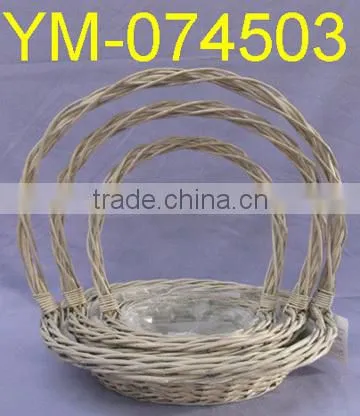 Unique Willow Flower Basket with Long Handle