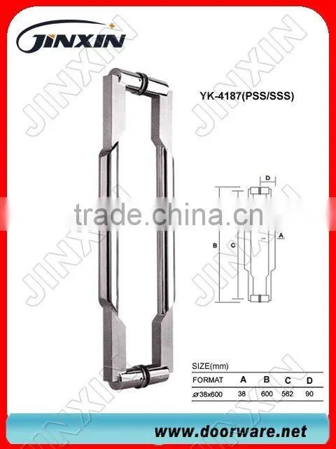 Stainless Steel Pull Handle,Door Fitting(YK-4187)