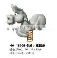(HA-16706) WHOLESALE EXCELLENT QUALITY OUTDOOR SPRING RIDE /WHOLESALE KIDS PRESCHOOL PLASTIC SPRING RIDE