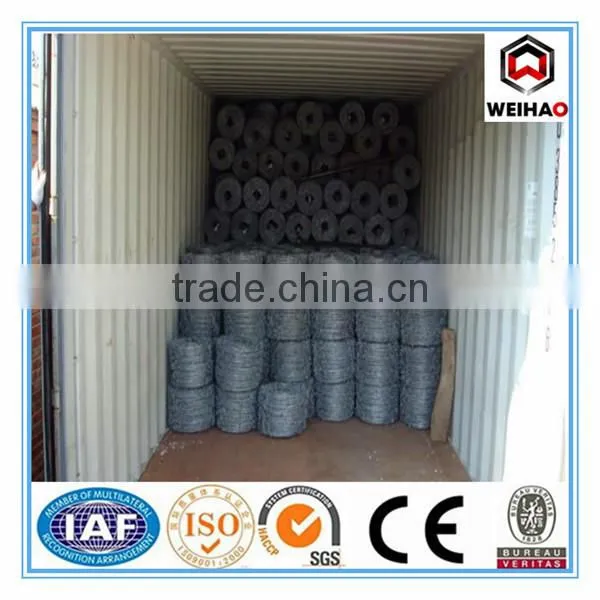 Anping Wei hao provide galvanized barbed wire/PVC barbed wire