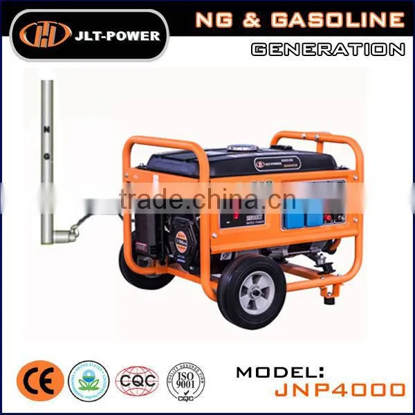 Hot sales ! Used cheap natural gas generator