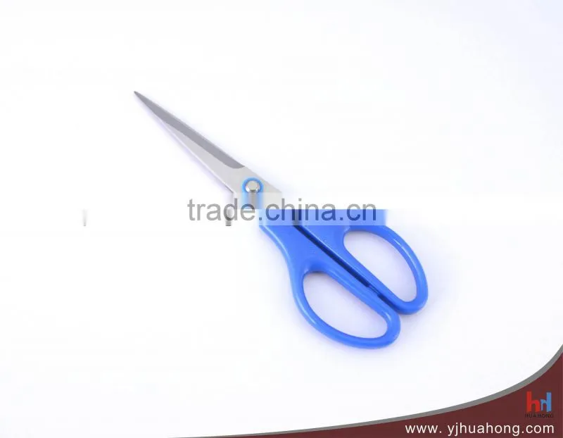 Stainless steel stationery scissors,school scissors with non-stick coating blade (HA-50B)