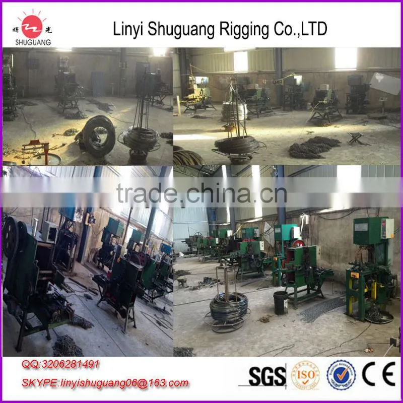 Galvanized Swing Chain