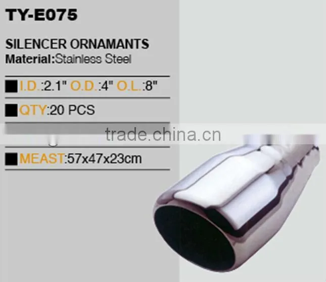car welding tmuffler tail
