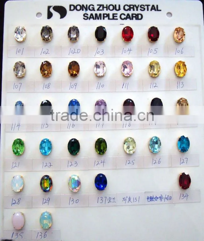 jewelry beads