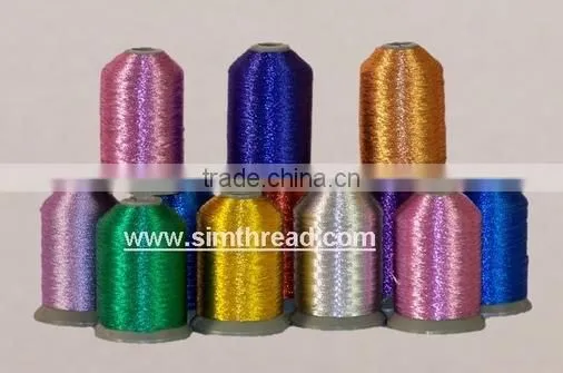 Manufacturer MS type metallic Thread for Embroidery