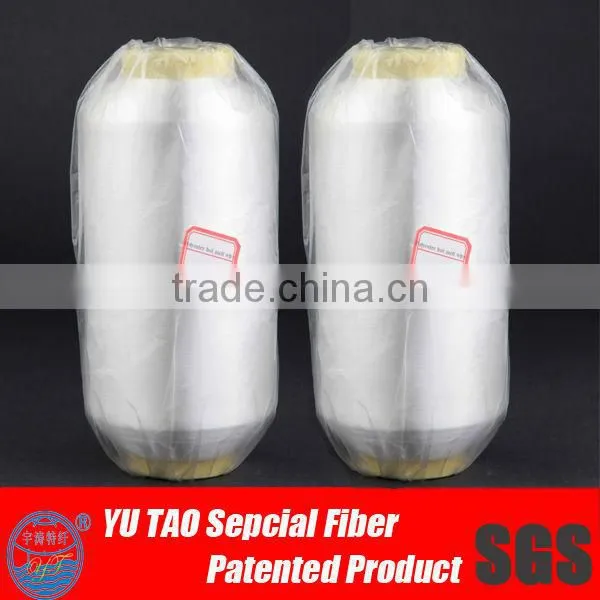 85degree thermo bonding 25 denier nylon yarn