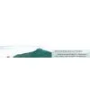 Ningbo Shanquan Fiberglass Co.,Ltd company overview - view 1