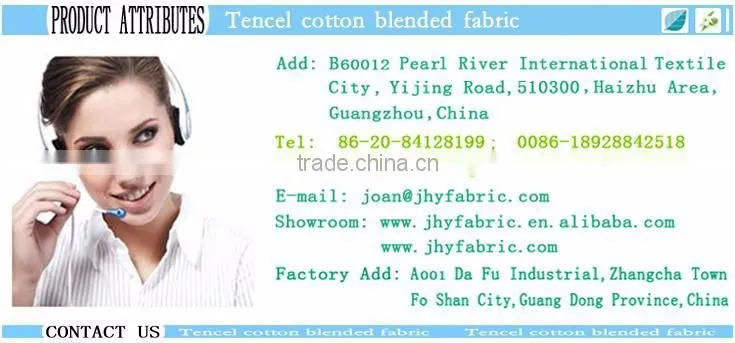 Tencel cotton fabric cooling fabric effect