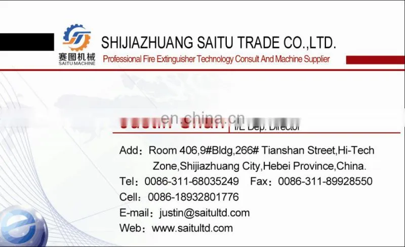 SAITU company nitrogen generator