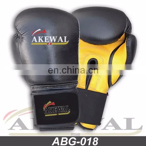 Leather Boxing Gloves
