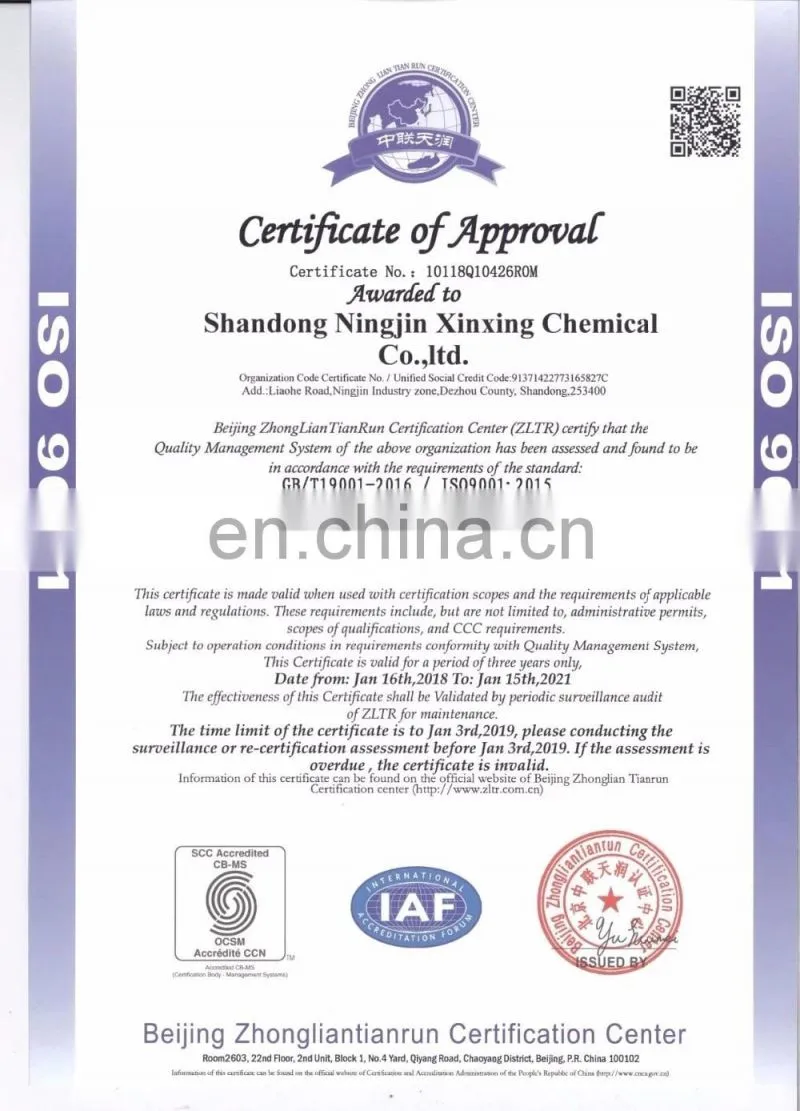 Easy maintained synthetic ice skating rink / synthetic ice skating floor/simulated ice skating floor panels
