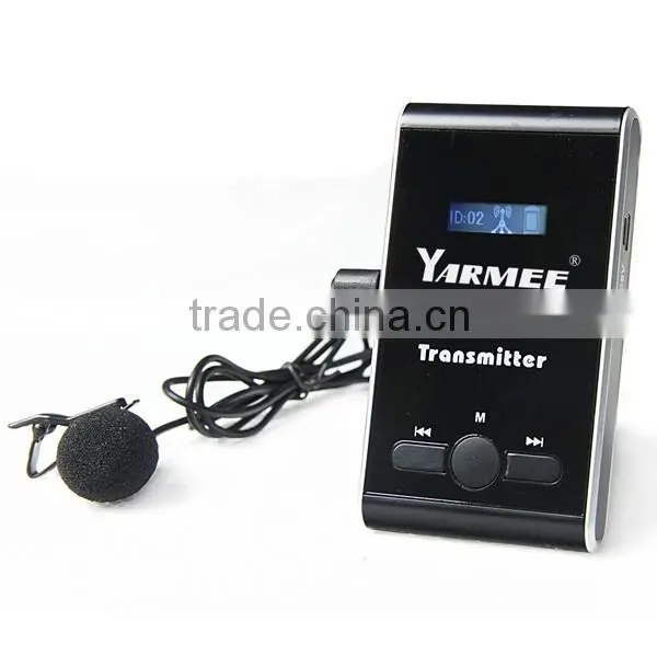 Wireless audio simultaneous interpretation translation conference system