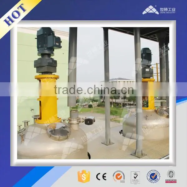 SZF Series Complete Production Line for ABS Resin