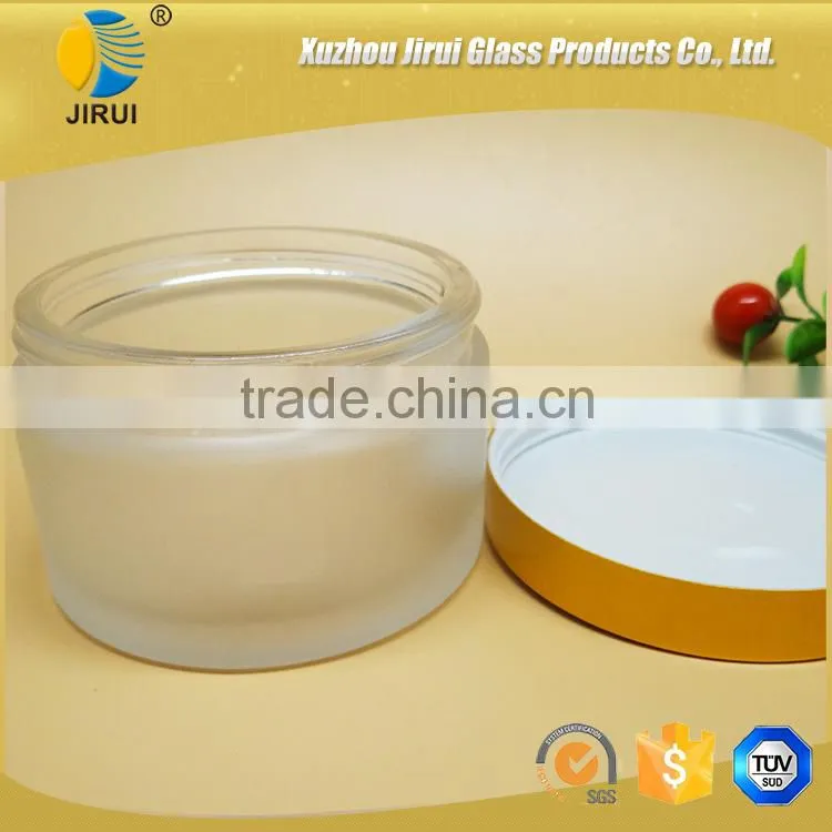 200ml frosted round cream jar with golden lid