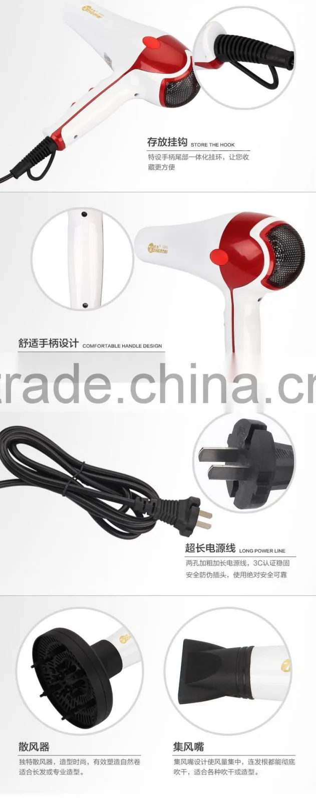 High Temperature Cold Shot Professional Salon Hair Dryer Bathroom Mounting Hair Dryer New Style Hair Dryer