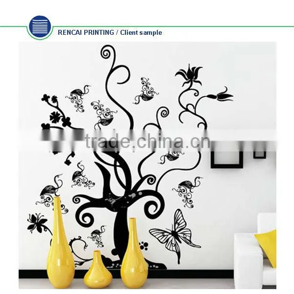 Tiger Wild Animals Wall Decal Mural Decor Sticker Wall Sticker