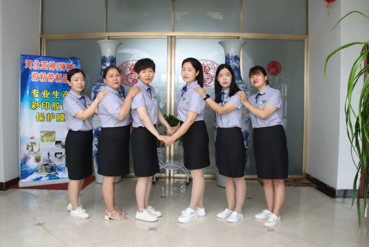 Wuji County Yashen Adhesive Tape Products Co., Ltd. company overview - view 2