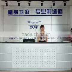 Shenzhen Yuekun Technology Co., Ltd. company overview - view 1