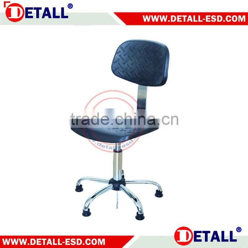 ESD PU arm chair