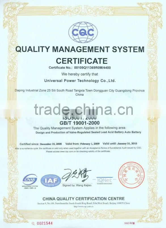 Battery Agm 12v 100ah Manufacturers