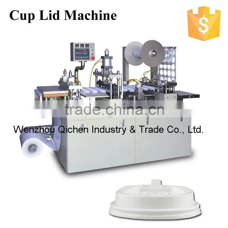 Convenient Operation Cup Lid Machine