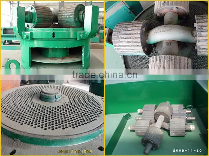 organic fertilizer pellet making machine