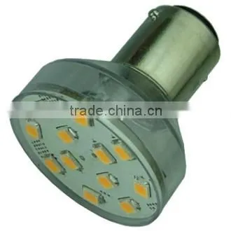 2W SMD 2835 led marine courtesy light