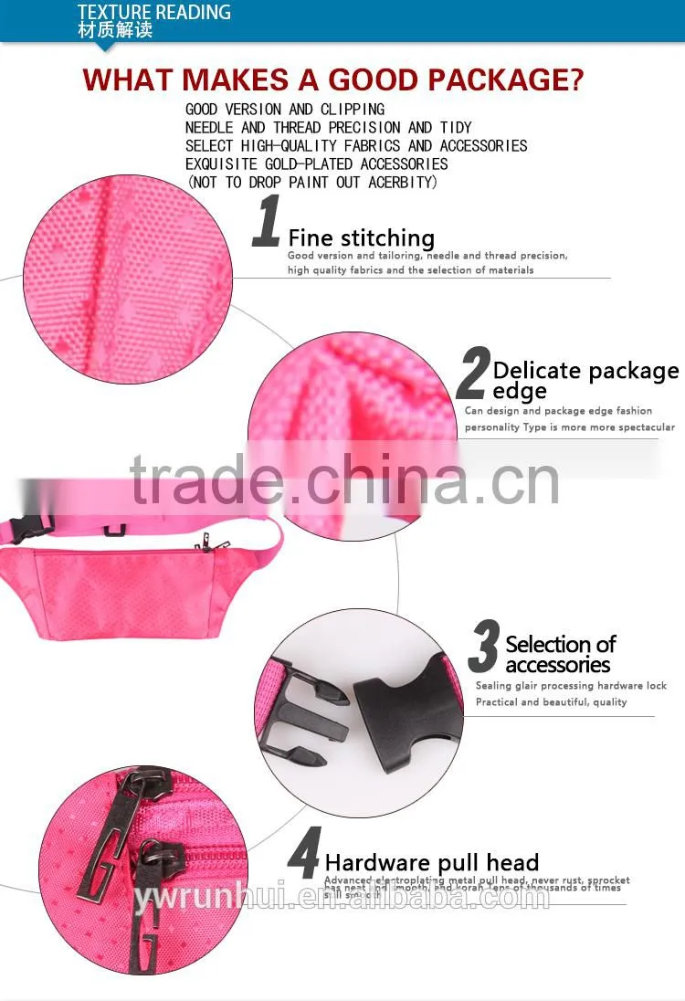 leisure travel fanny pack custom color belt for sport
