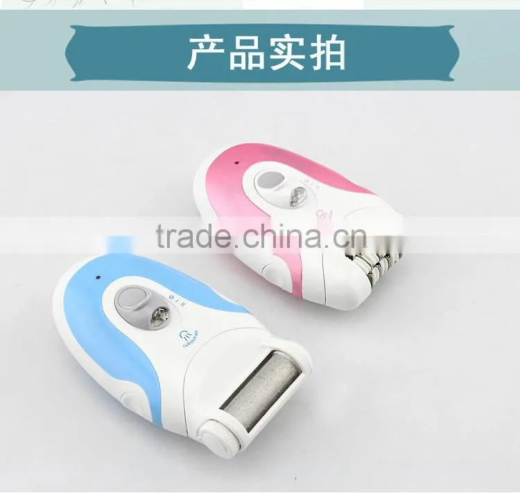3 in 1 foot care callous remover