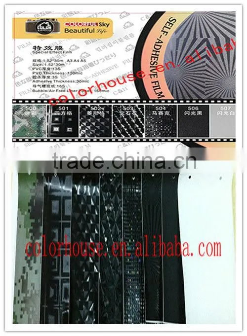 Lozenge pattern decorative special effect film