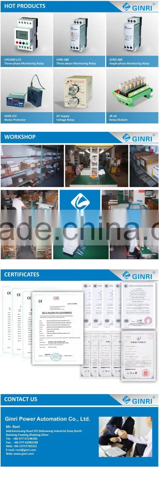 Three-phase Adjustable Overcurrent and Undercurrent Relay WDB-1F2